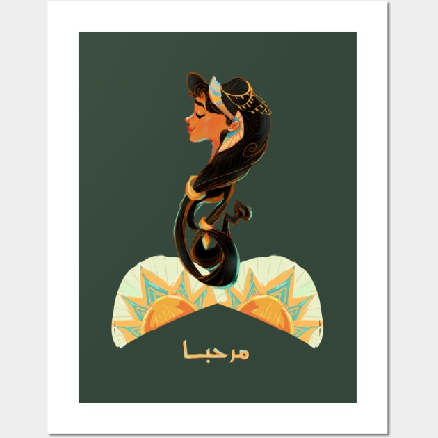 Hello Arabic Typography Wall Art by Inspire Change